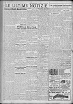giornale/TO00185815/1922/n.276, 5 ed/004